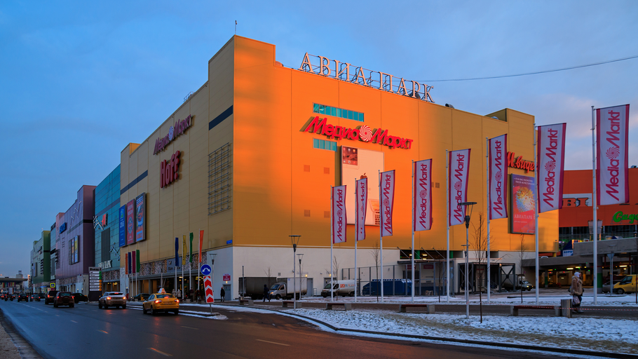 Авиапарк)